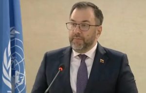 Irán ofrece su apoyo a Venezuela para «enfrentar la piratería» de EE. UU.