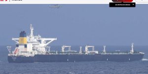 EE.UU. interceptó un tercer buque petrolero cerca de Venezuela