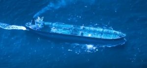 Estados Unidos incautó otro buque petrolero cerca de Venezuela en el Caribe